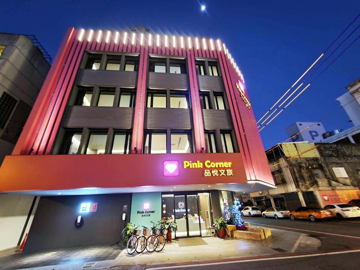 Hualien Pink Corner Hotel Екстер'єр фото